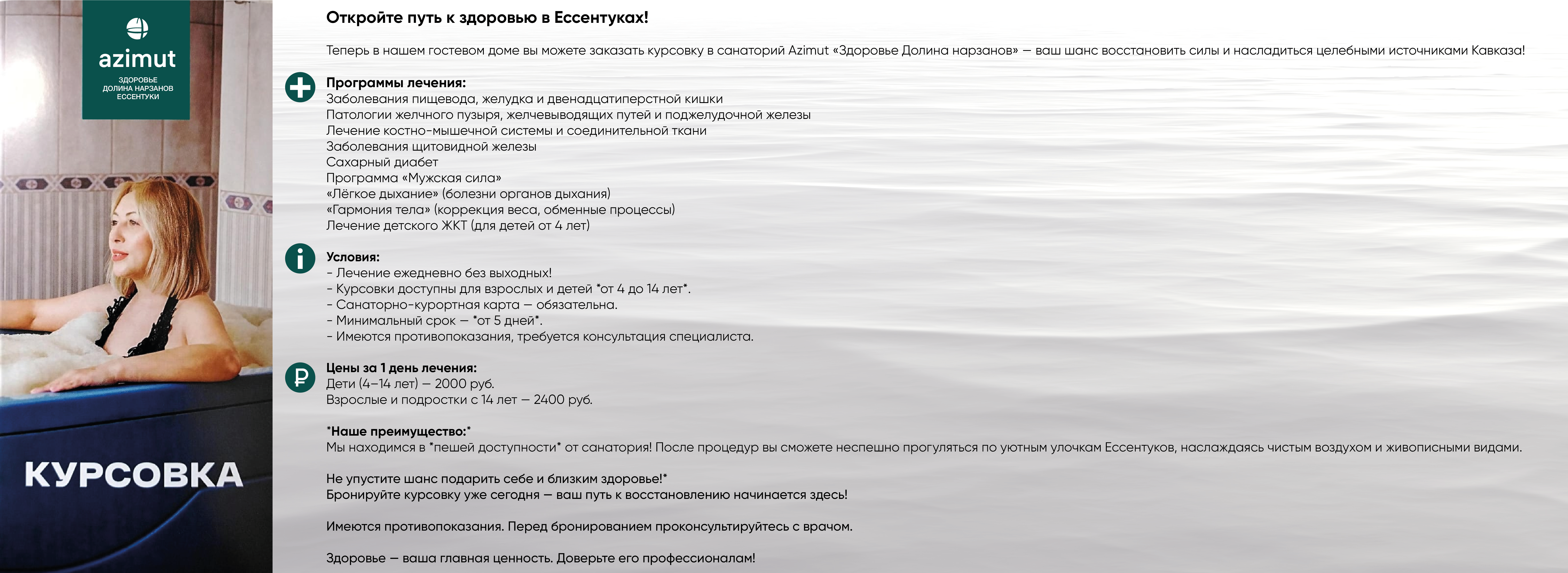 Изображение недоступно
